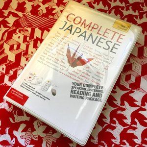 Vintage Complete Japanese Audio Set by Helen Gilhooly